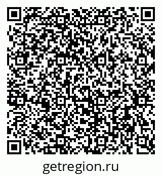 79637965070