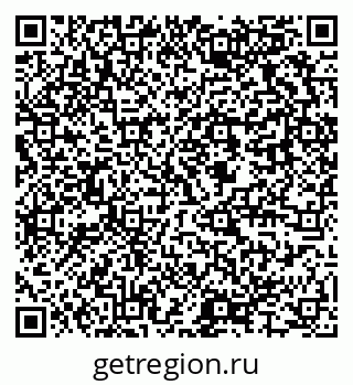 79637965088