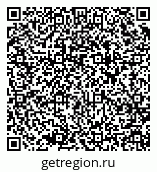 79637965097