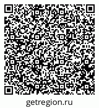 79637965100