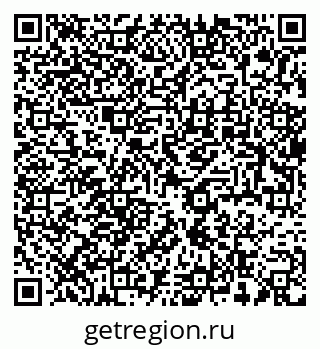 79637965121