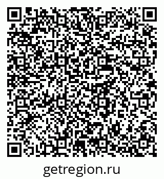79637965129