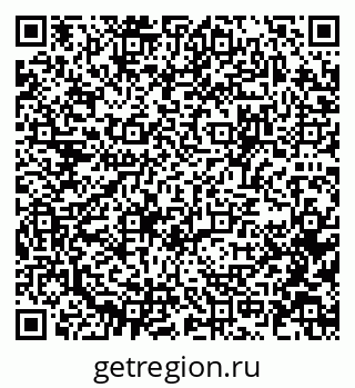 79637965138