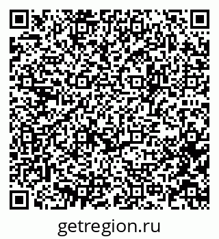 79637965145