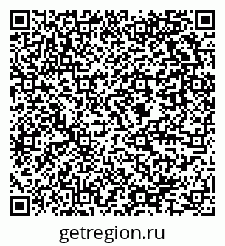 79637965150