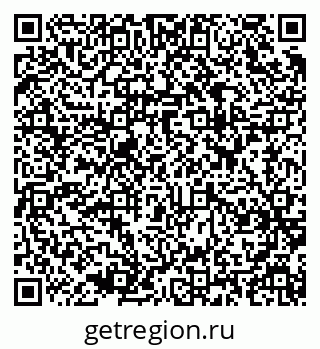 79637965172