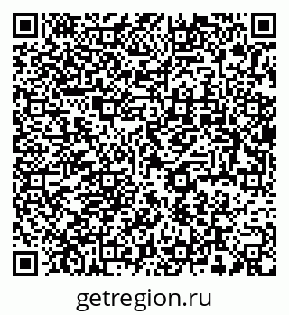 79637965173