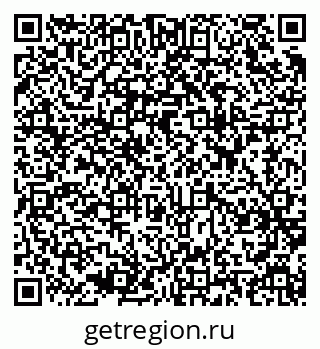 79637965174