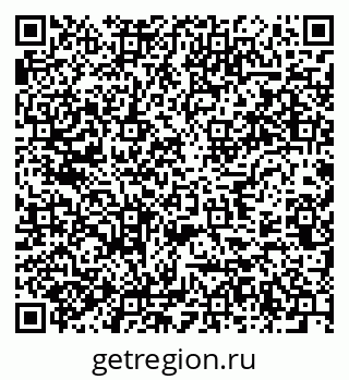 79637965184