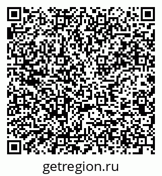 79637965191