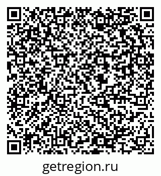 79637965194