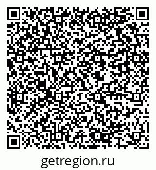 79637965200