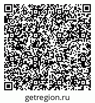 79637965242