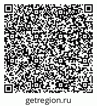 79637965247