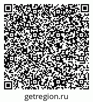 79637965248