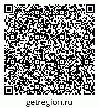 79637965256