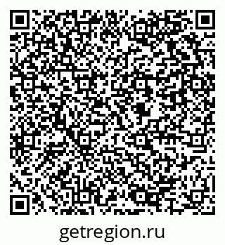 79637965257