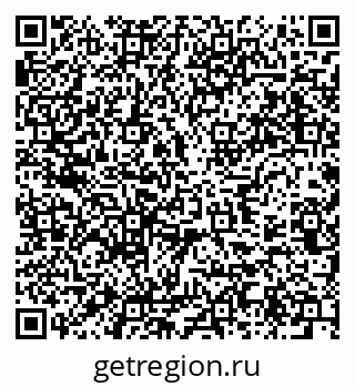 79637965259