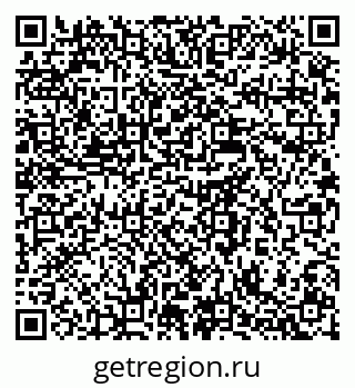 79637965265