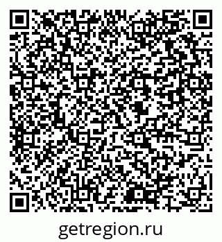 79637965267