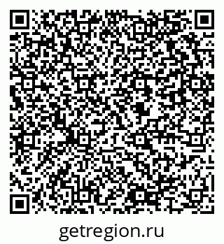 79637965268