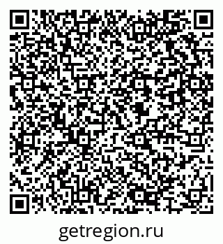 79637965382