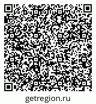 79637965386