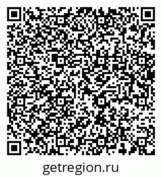 79637965387