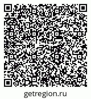 79637965412