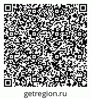 79637965425