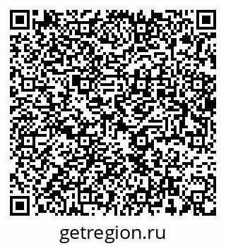 79637965459