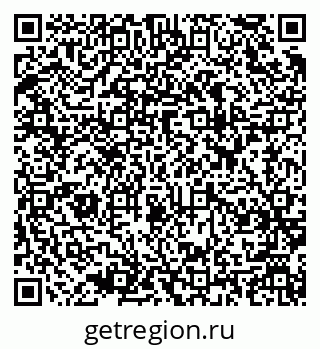 79637965473