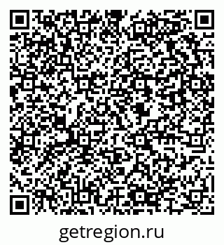 79637965489