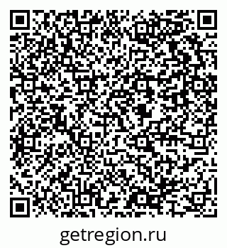 79637965520