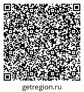 79637965632