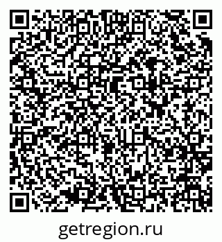 79637965696