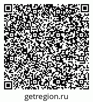 79637965712