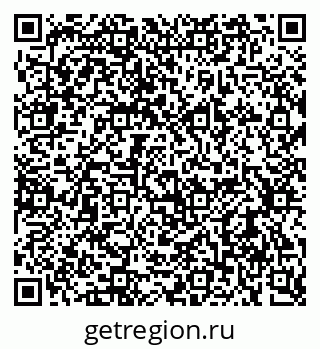 79637965730