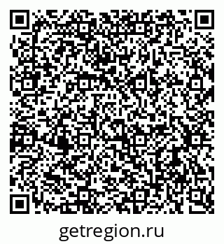79637965740