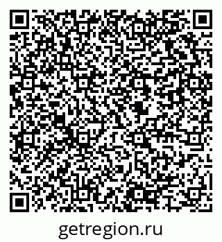 79637965745