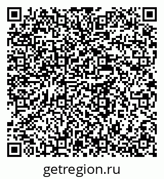 79637965800