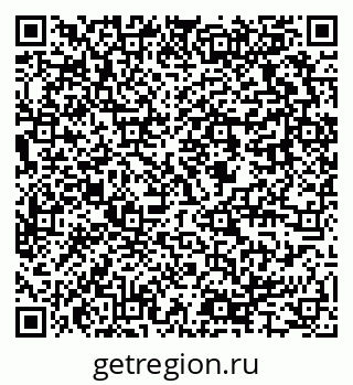 79637965864