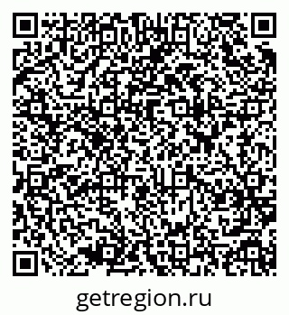 79637965865