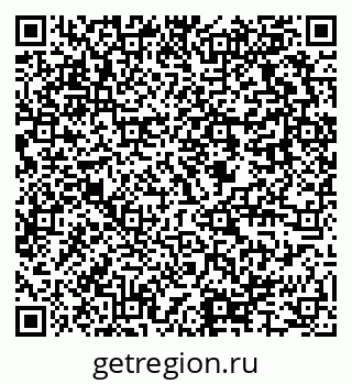 79637965866
