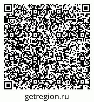 79637965868