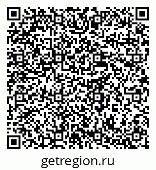 79637965869