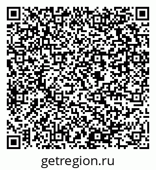 79637965870