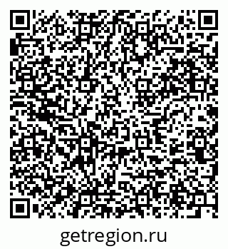 79637965872