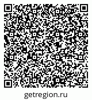 79637965888