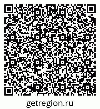 79637965930
